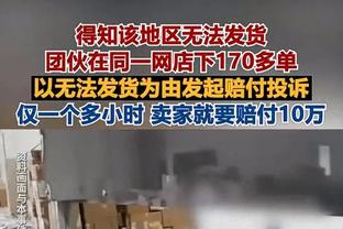 MSN重聚，可能吗？苏亚雷斯1月加盟，内少与新月合同要2025年到期